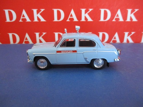 Die cast modellino auto - modellino,