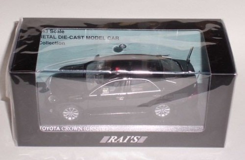 Toyota crown grs202 modellino - toyota,